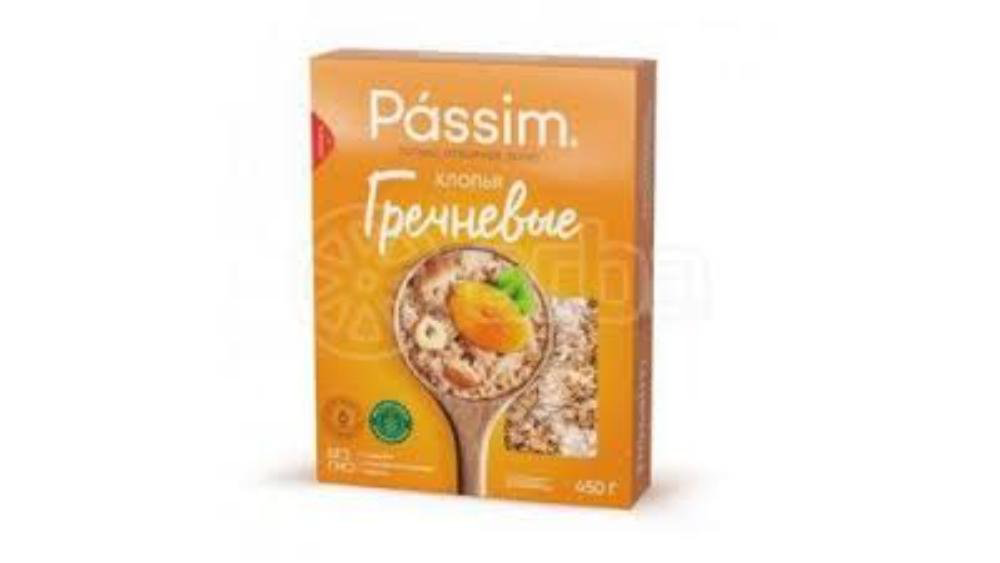 passim-gerkules-qarabasaq-450-gr-11104