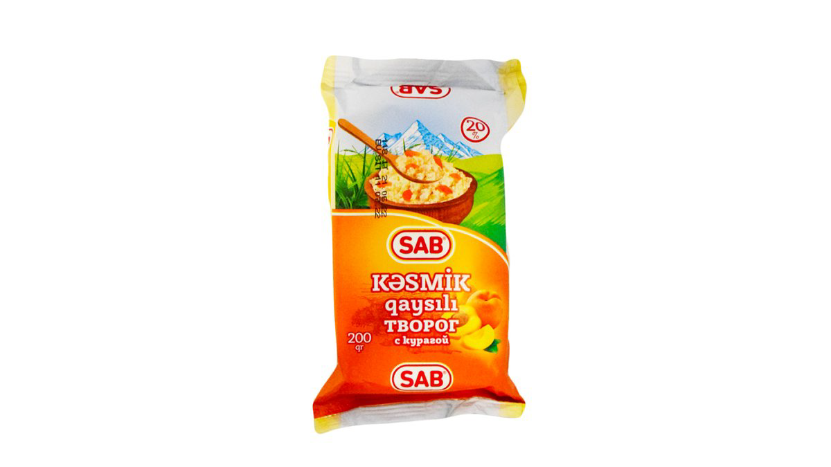 sab-sirok-erikli-200qr-5352