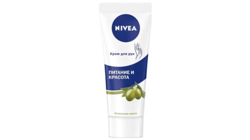 nivea-el-ucun-krem-75ml-10114
