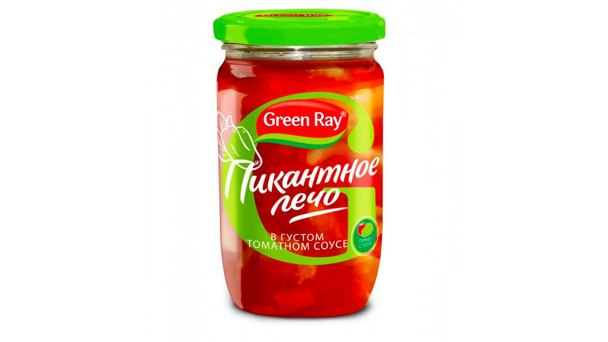 green-ray-tebii-istiotlu-leco-680qr-8535