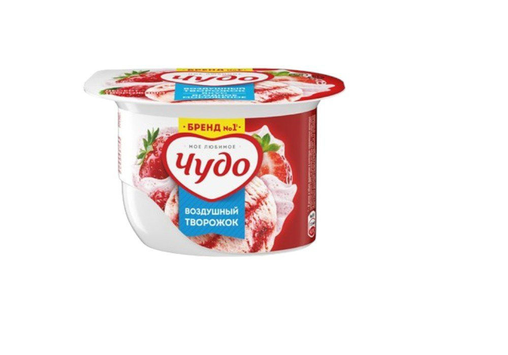 cudo-tvor-yaqod-moroj-58-85gr-5905