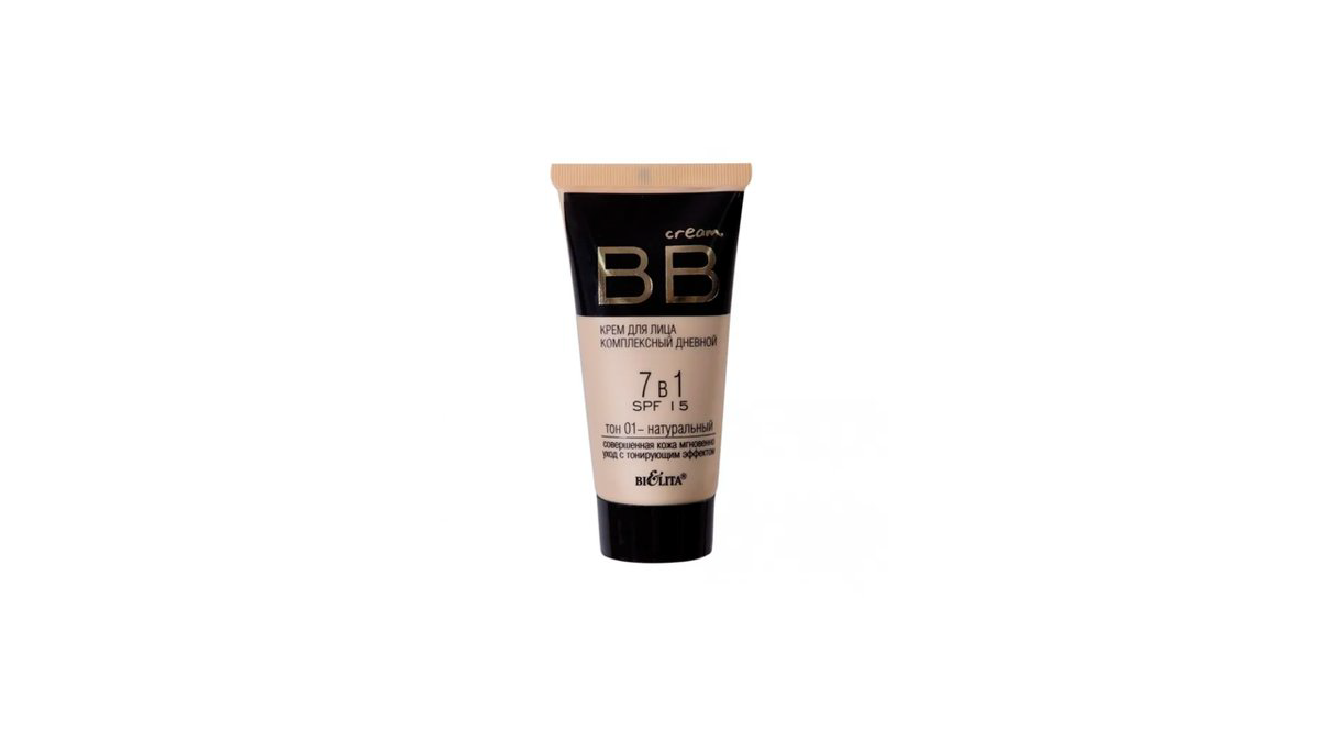 biolita-bb-uz-kremi-71-ton-01-30ml-8965