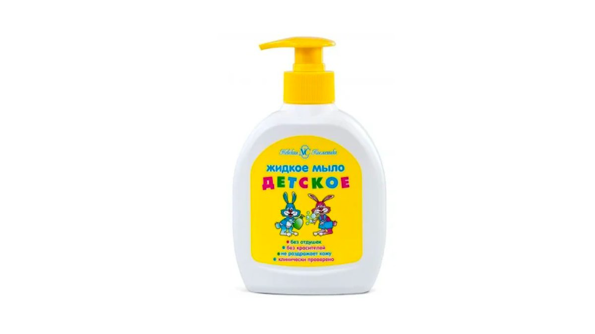 maye-sabun-usaq-ucun-300ml-9334