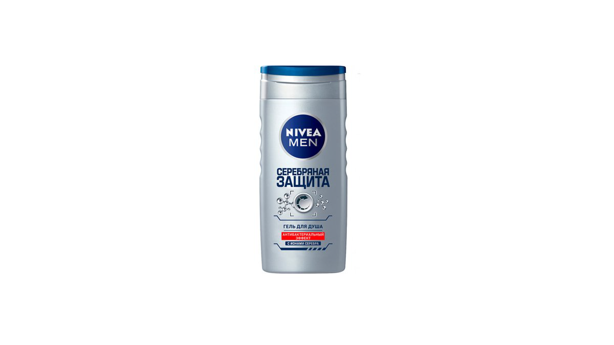 nivea-gumusu-mudafie-dush-geli-250ml-9658