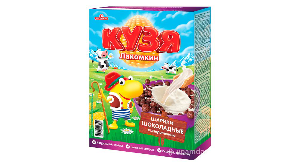 ruskart-kuzya-lopa-sokoladli-215gr-11052