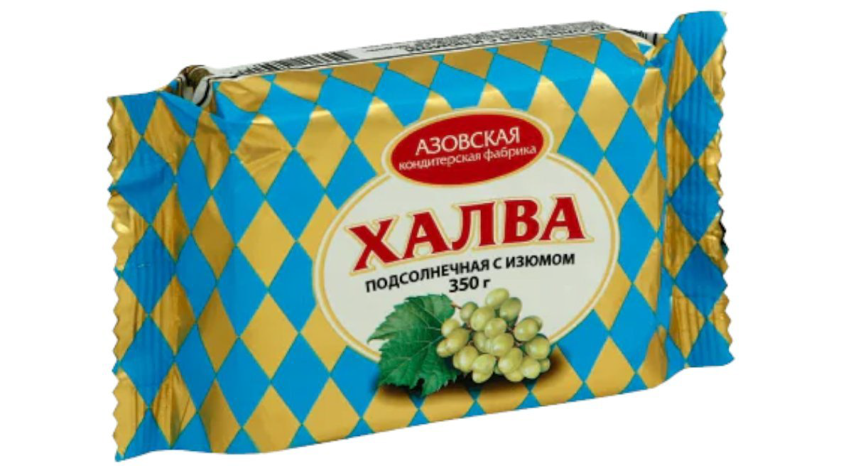 halva-azovsk-podsolnec-uzumlu-kq-2408
