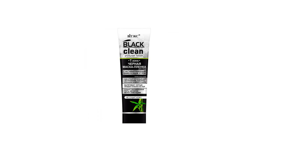 viteks-black-clean-krem-75ml-9778