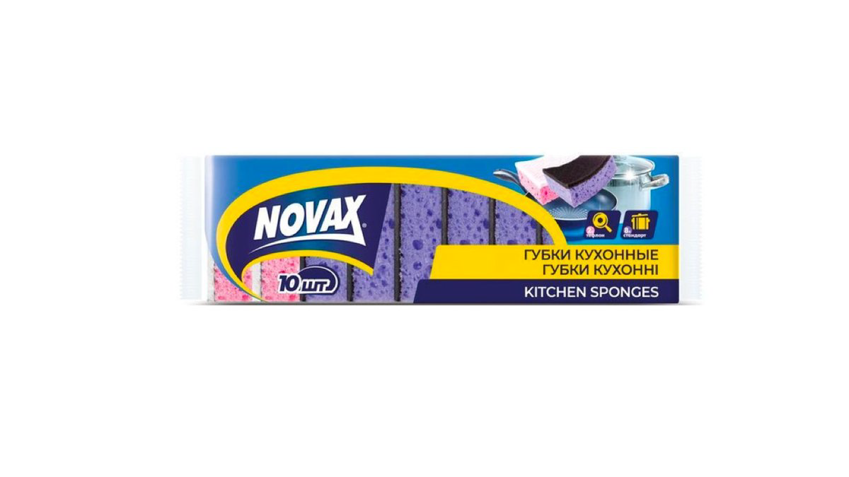 nv-metbex-sungeri-boyuk-mesameli-10ed-10289