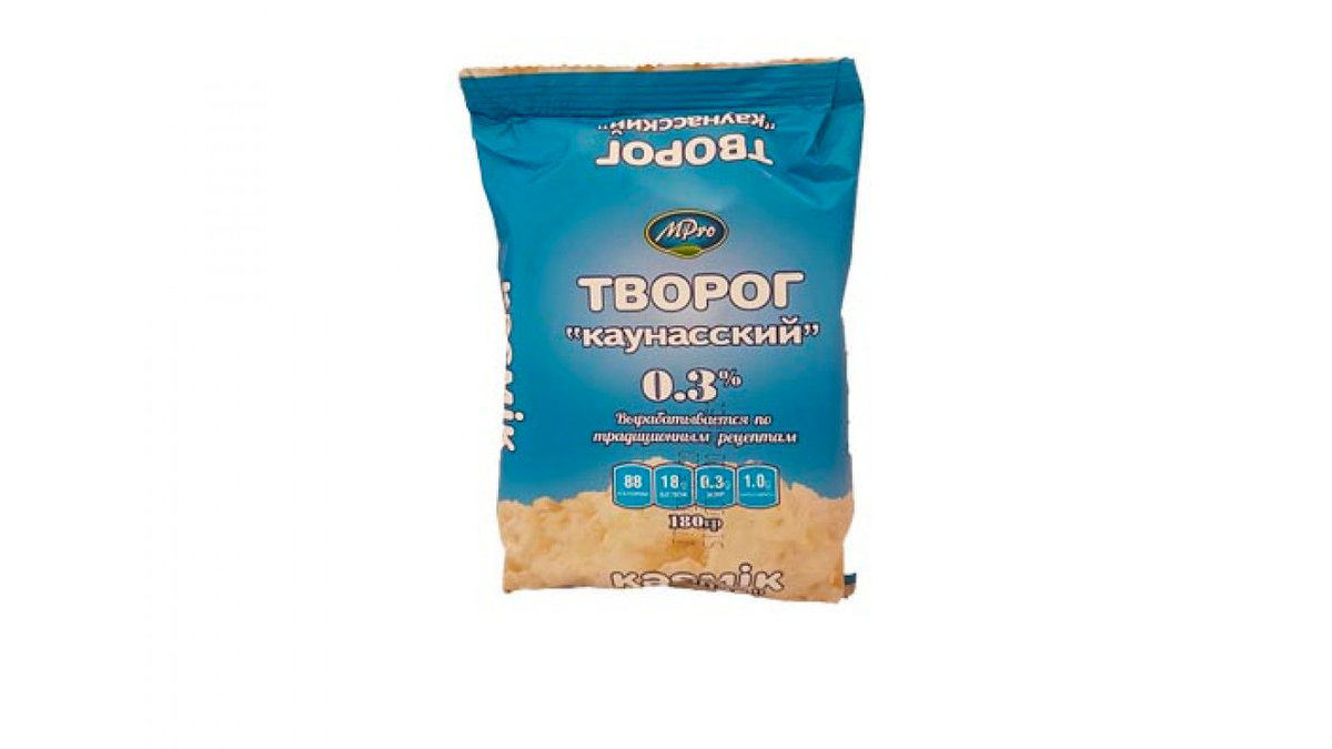 mpro-kesmik-kaunasskiy-03-180qr-5266