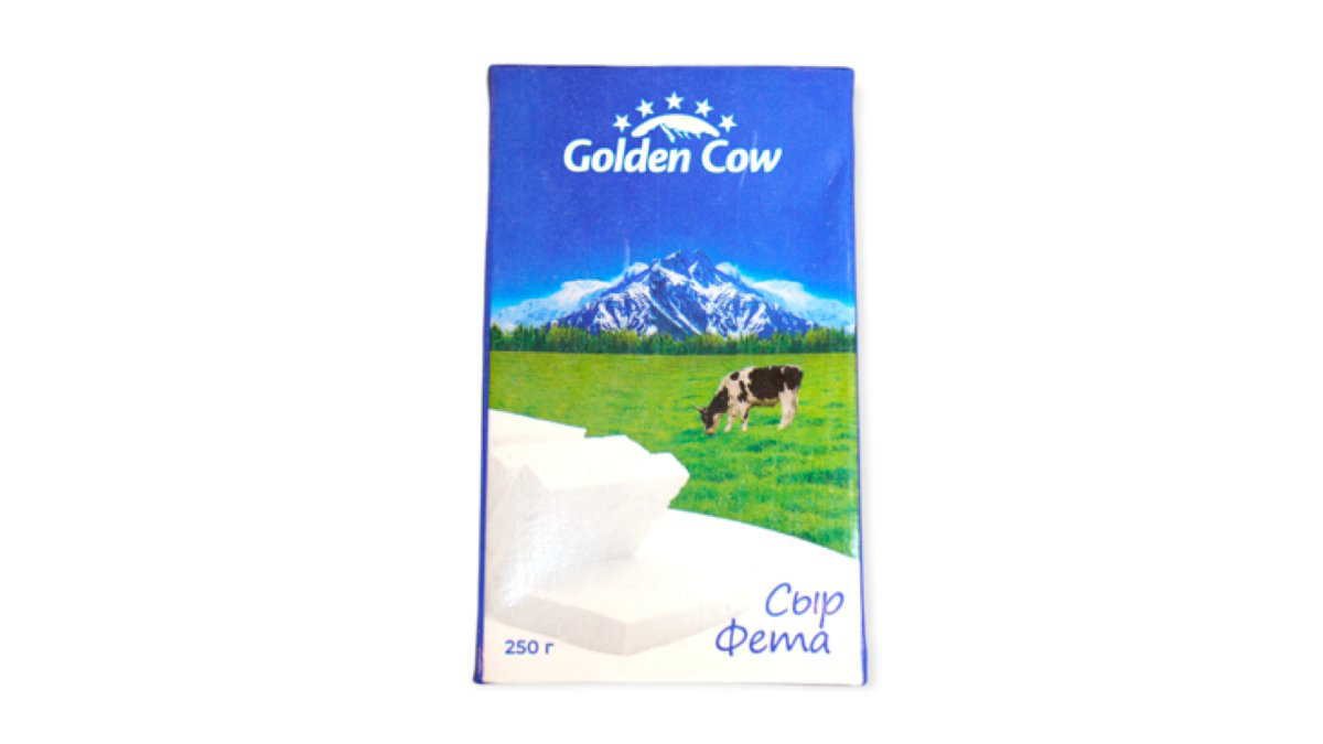 golden-cow-feta-pendir-250qr-5223