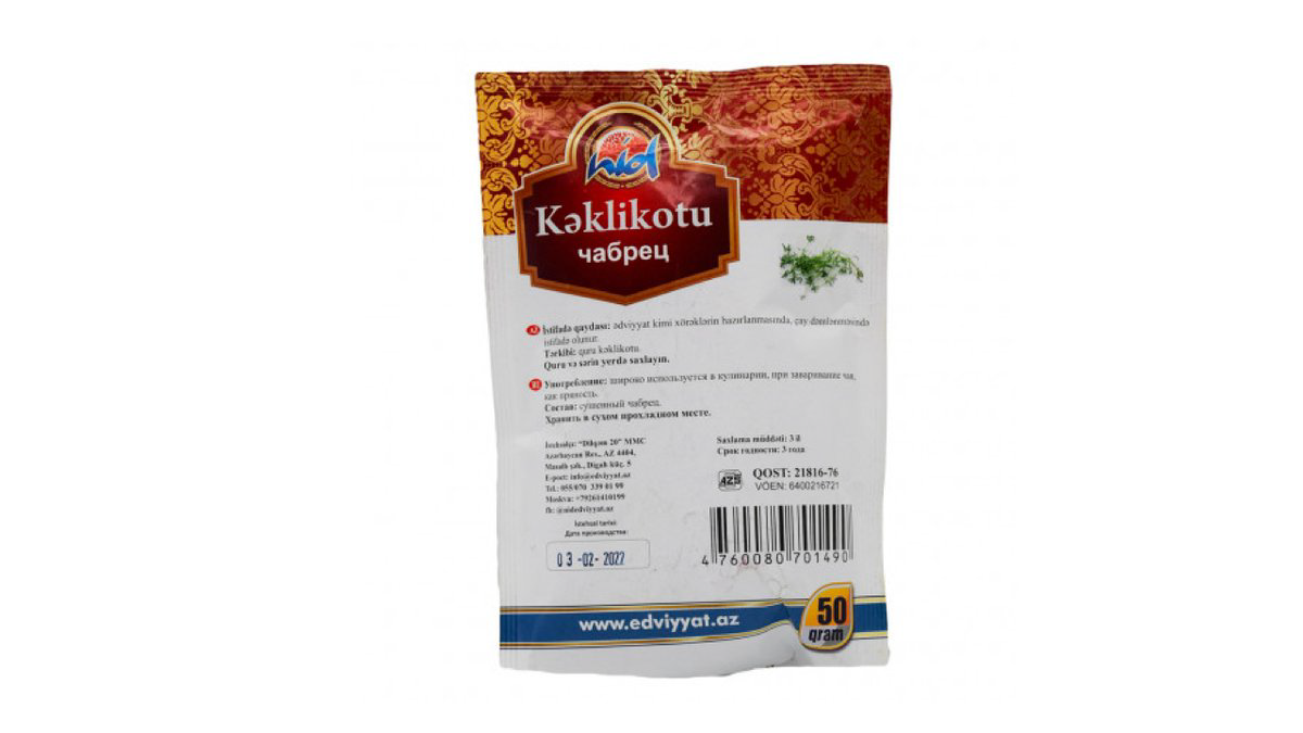 nid-keklikotu-50qr-10770