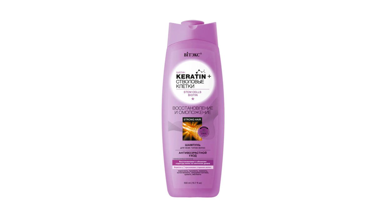 viteks-keratin-celles-biotin-500ml-8830