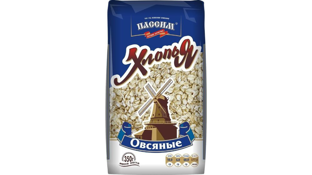 passim-gerkules-yulaf-paketde-350qr-11047