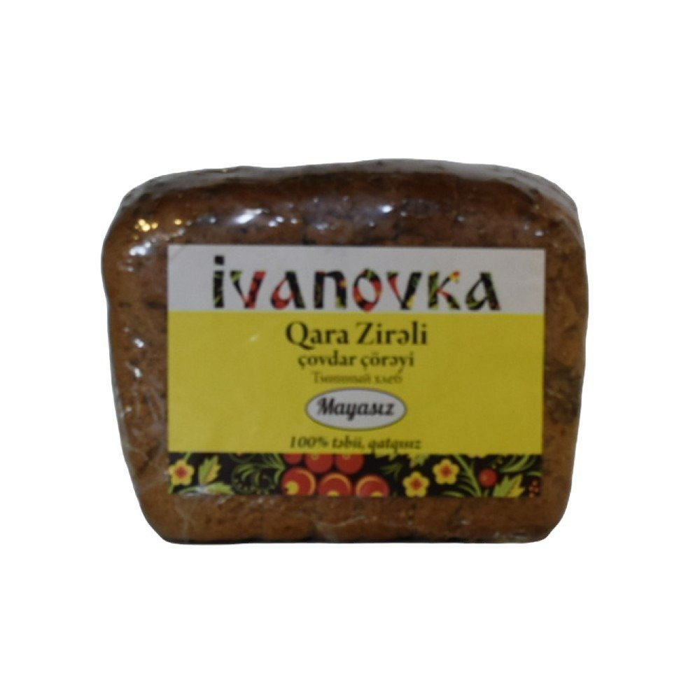 corek-ivanovka-350qr-zireli-2842