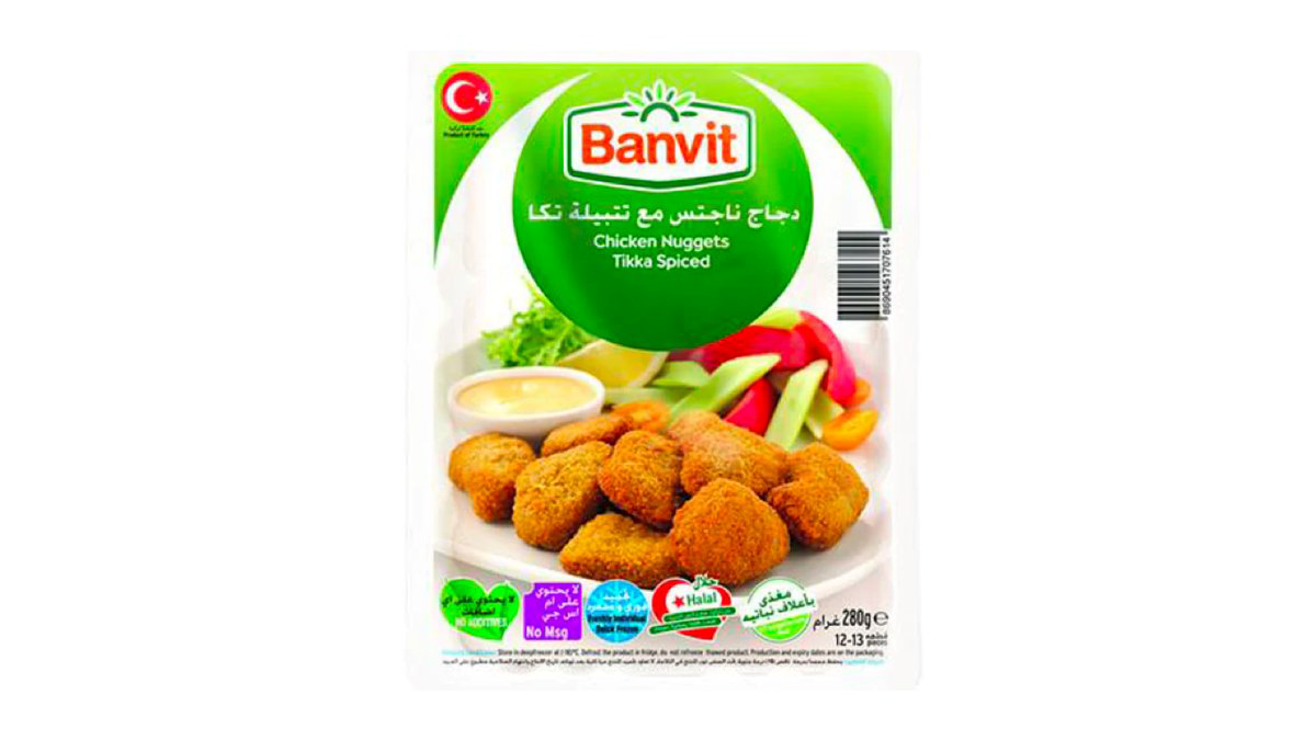banvit-toyuq-nuggets-tikka-baharat-280qr-7765