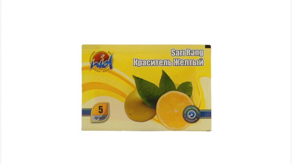 nid-boya-sari-reng-paket-5qr-10882
