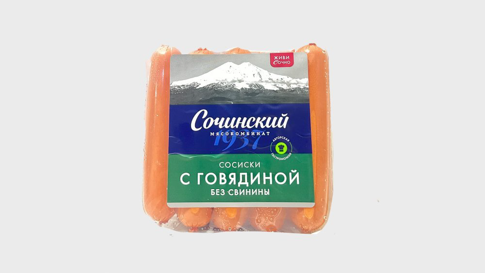 soci-sosis-mal-etinden-vakuum-525qr-2613