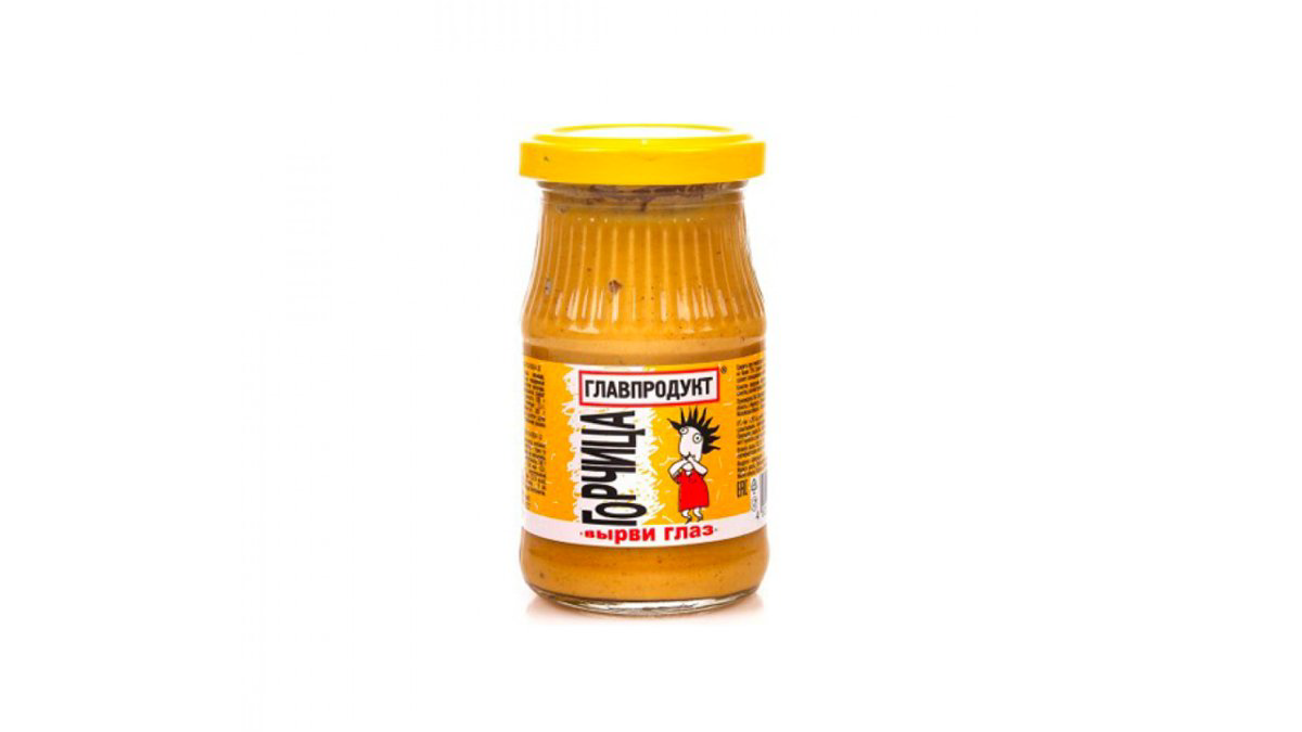 qlavprodukt-qorchitsa-virvi-qlaz-170qr-11432