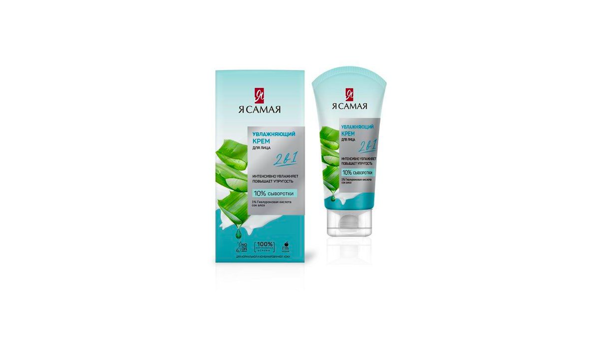 ya-samaya-uz-kremi-nemlendirici-50ml-8957