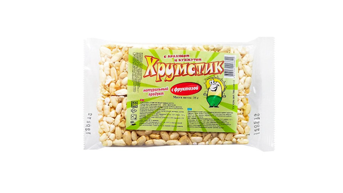 arkom-xrumstik-30qr-risov-7428