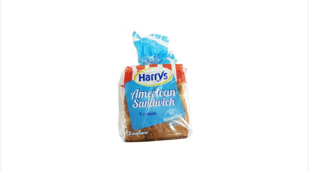 harrys-american-sendvic-bugda-470qr-2860