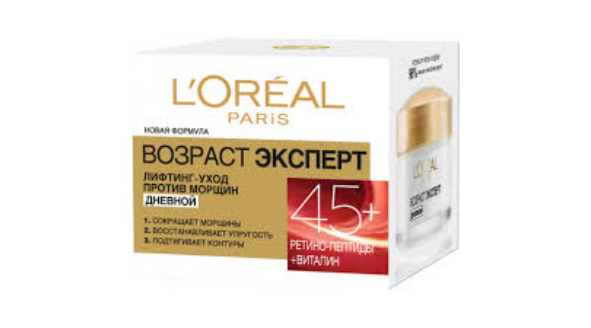 loreal-krem-protiv-eksp-45-gunluk-50ml-9128
