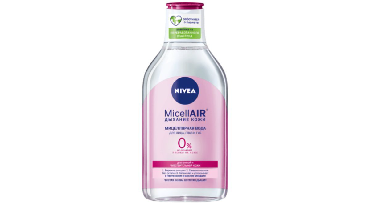 nivea-miselyar-su-3-u-1-de-400ml-9112