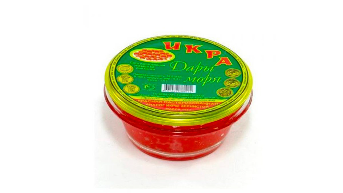 dari-morya-qirmizi-kuru-113qr-7203