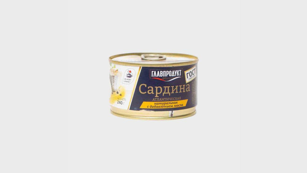 qlavprodukt-sardina-baliq-konservi-240qr-8766