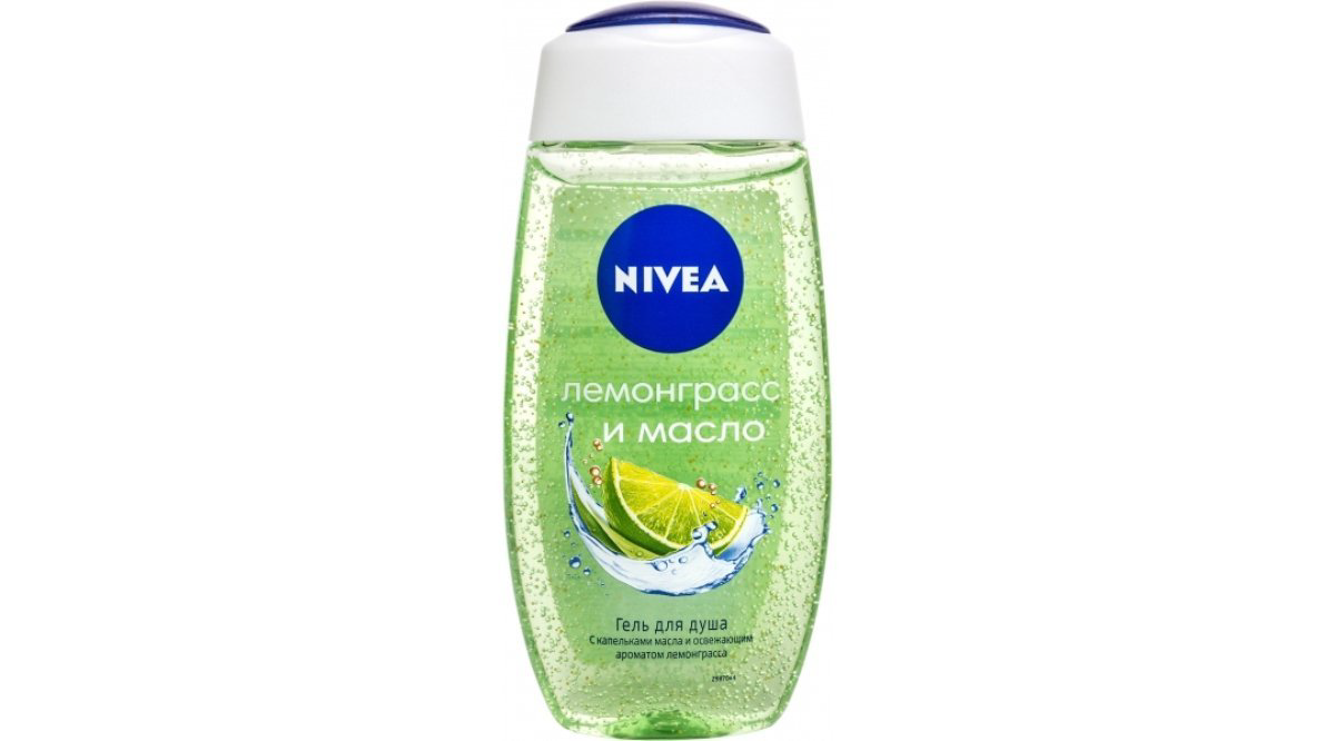 nivea-dus-geli-limon-ile-250-ml-9940