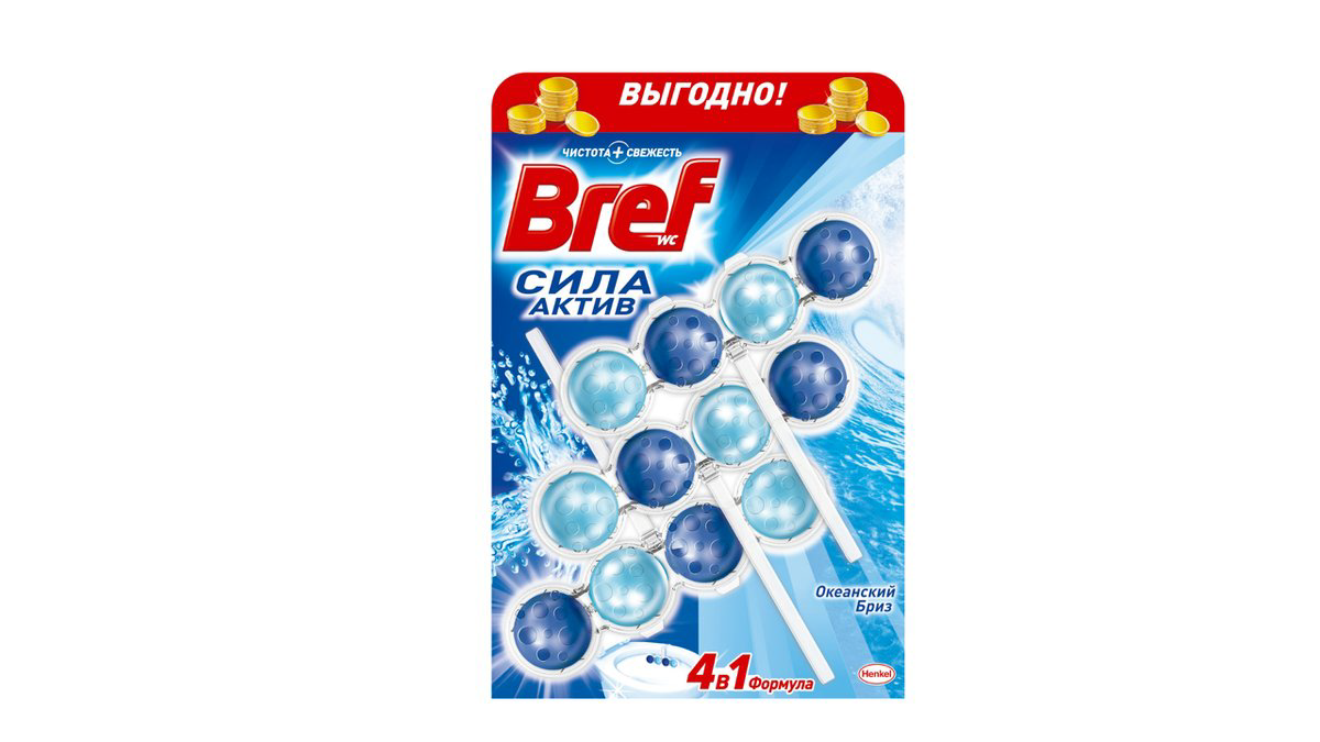 bref-temizleyici-blok-okean-50qr-10311