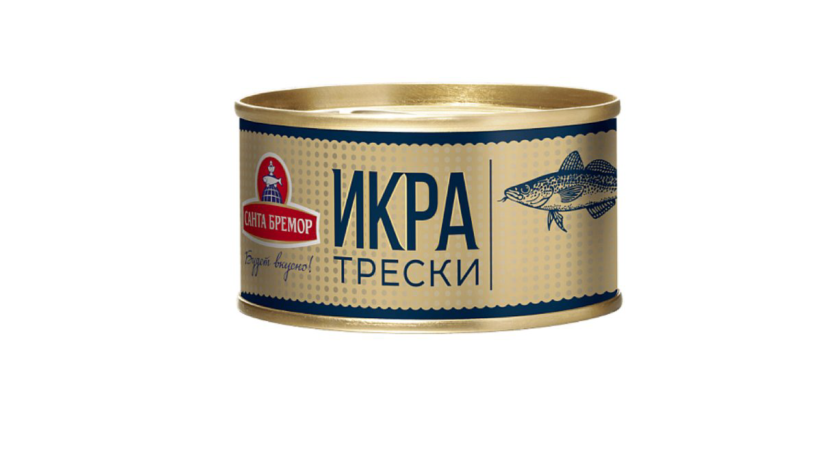 santa-bremor-cod-baligi-kuru-130qr-7205