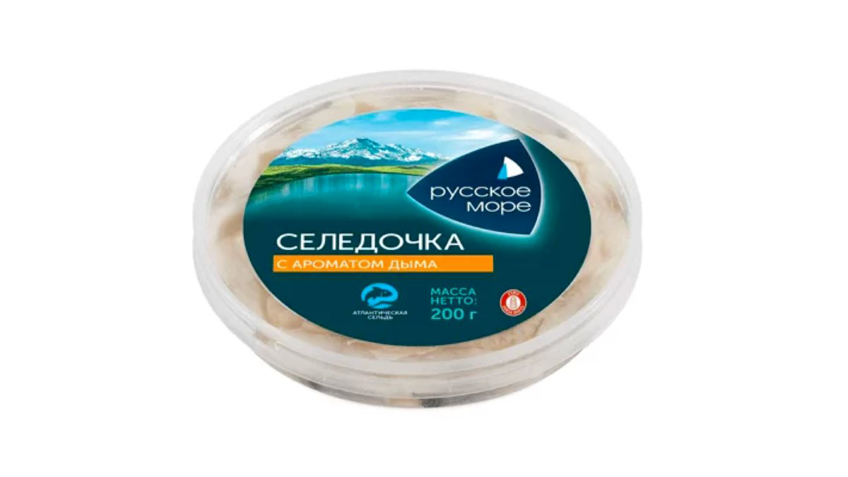 siyenek-his-aromali-200qr-7201