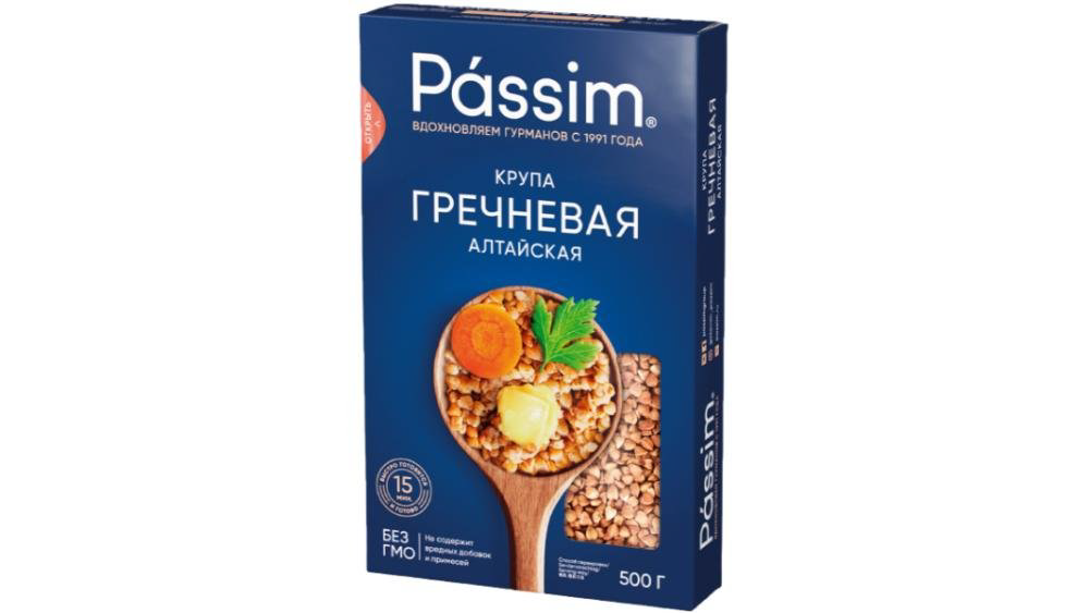 passim-altays-qarabasaq-500qr-7090