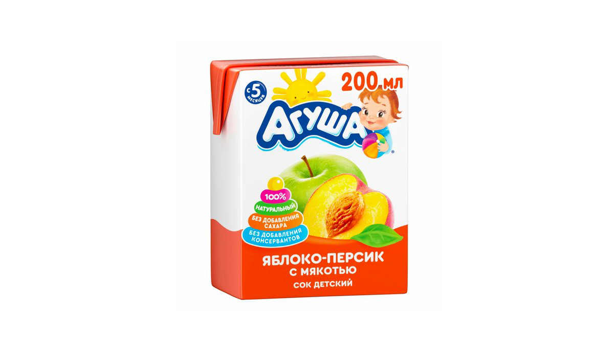 aqusa-sok-alma-saftali-200ml-9293