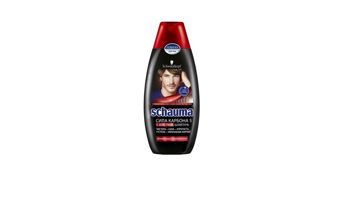 schauma-sampun-karbonun-gucu-5-400ml-9804