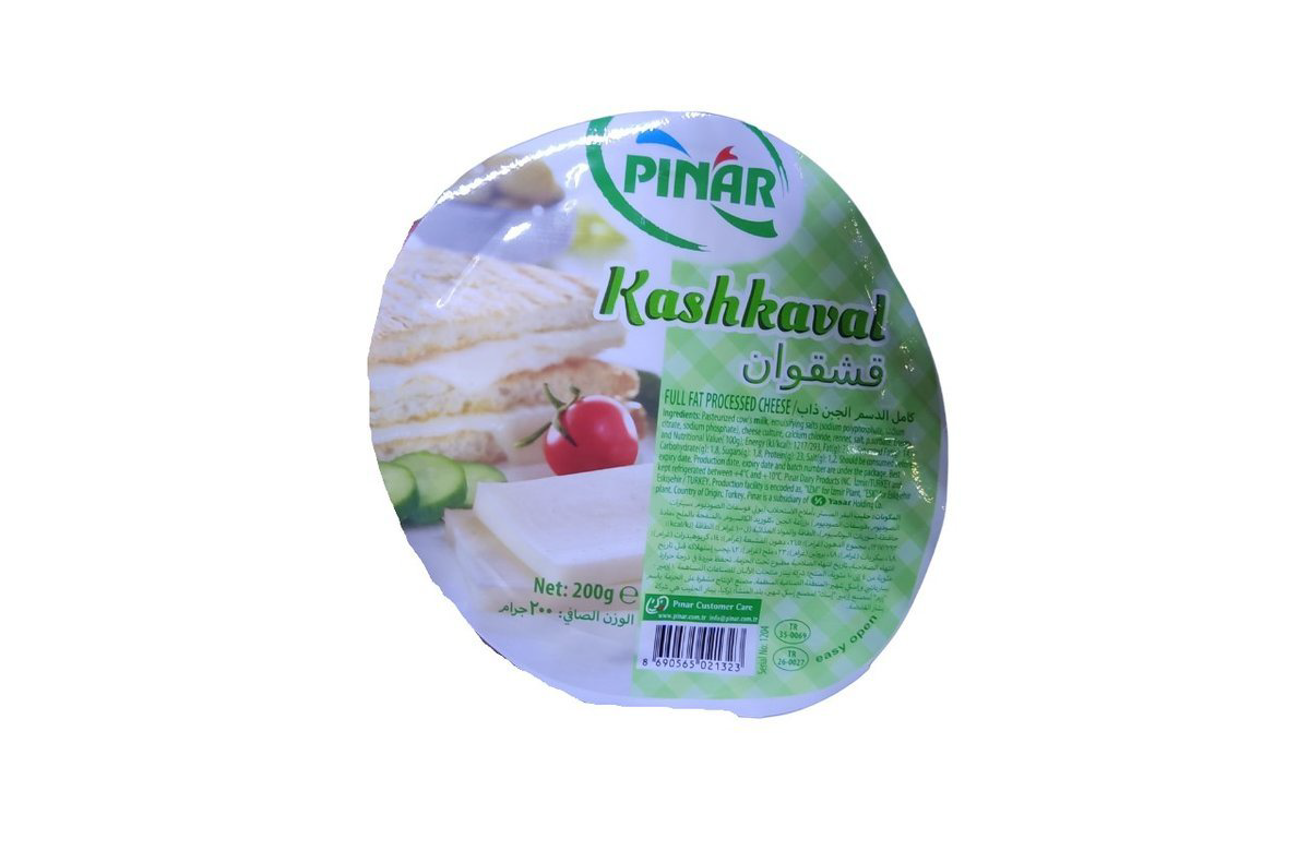 pinar-yeni-teze-kasar-pendiri-200-qr-5836
