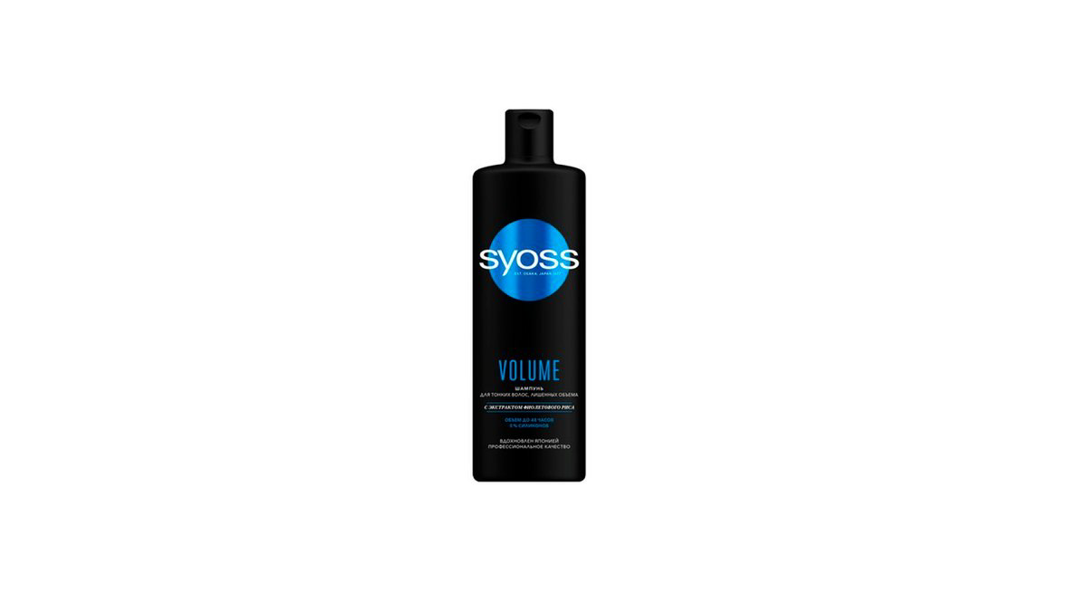 syoss-hecm-ucun-shampun-volume-450ml-9829