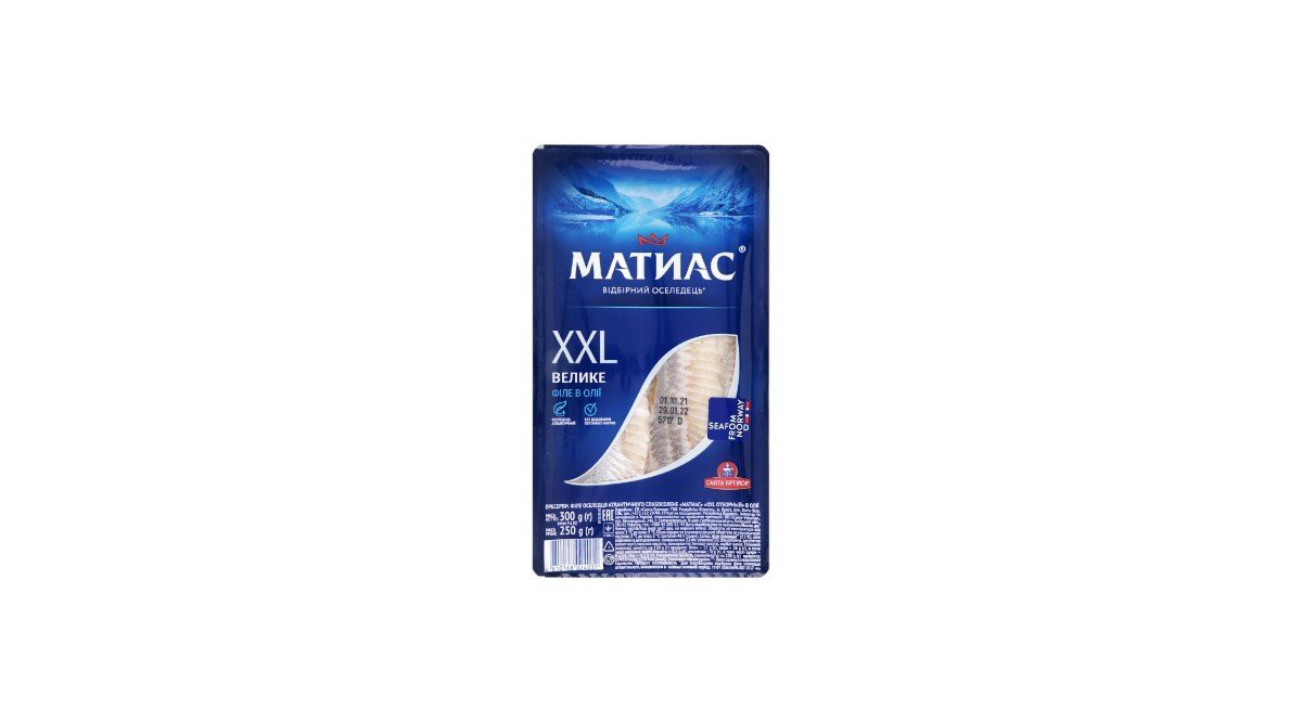 matias-siyenek-filesi-secilmis-300-qr-7331