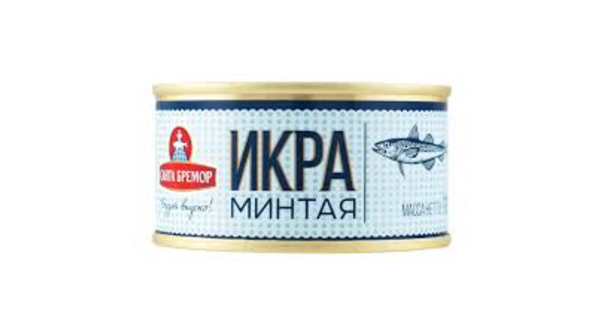 sb-ikra-mintaya-130qr-7334