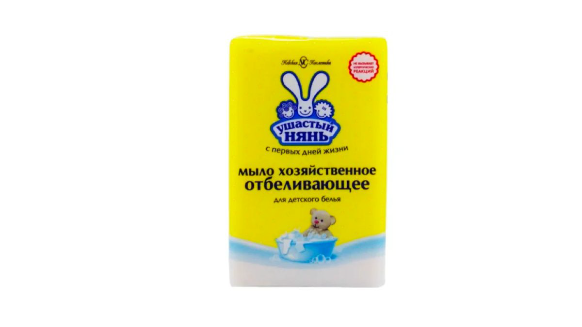 xm-usastiy-nyan-agardici-ile-180qr-9331