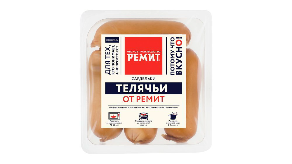 remit-sardelki-telyaci-460-qr-2406