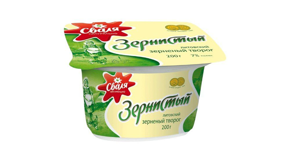 svalya-zernistiy-kesmik-7-200qr-5889