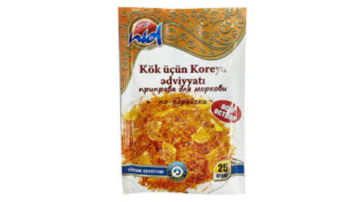 nid-rengli-kokos-denecikleri-20qr-10904