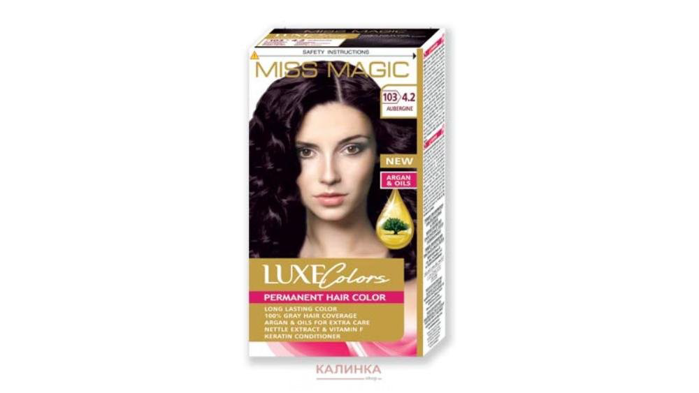 miss-magic-103-eggplant-9178