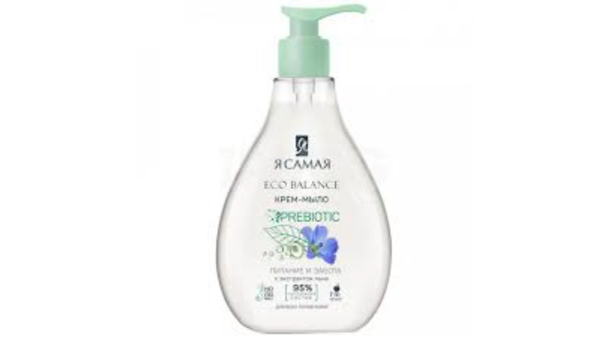 ya-samaya-krem-sabun-len-flakon-250ml-10031