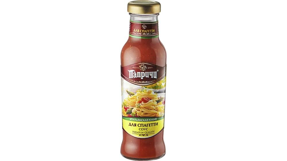paprici-sous-italyan-metbexi-320qr-11524