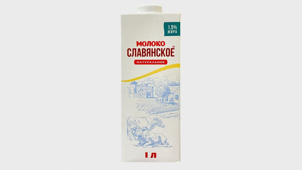 slavyanskoe-sud-15-1-lt-5780