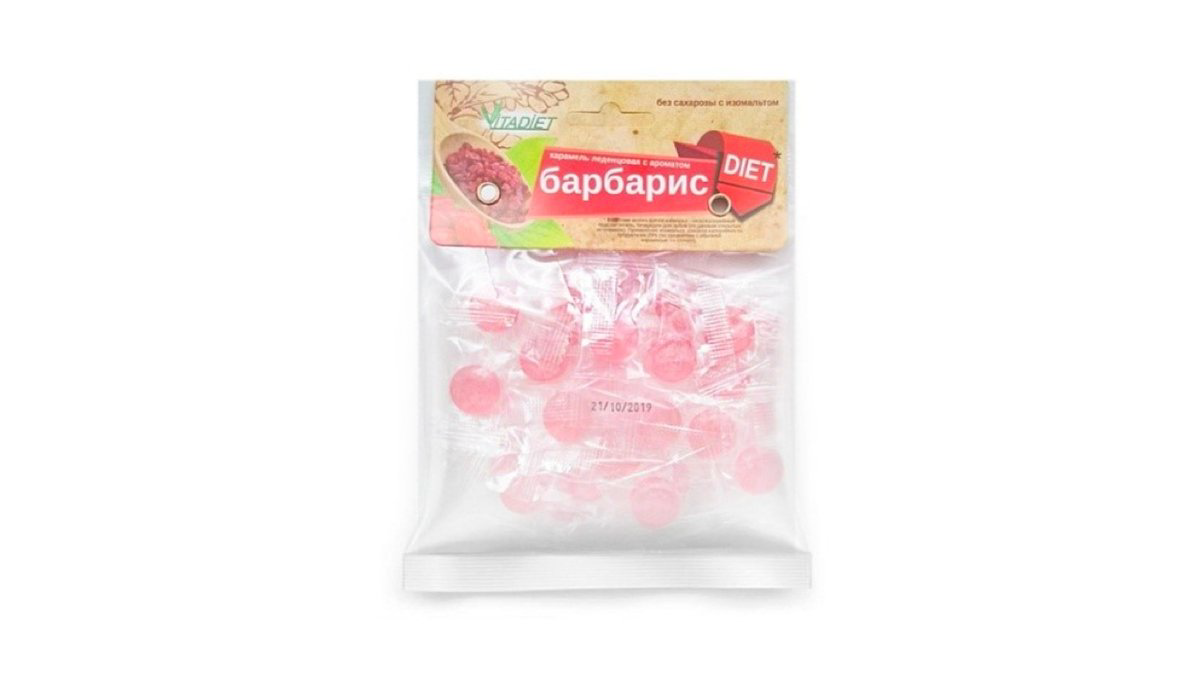 vitadiet-karamel-sekersiz-barbaris-44qr-7448