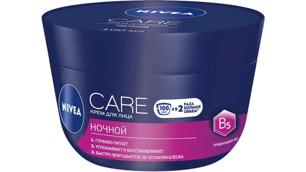 nivea-care-krem-uz-ucun-gece-100ml-10064
